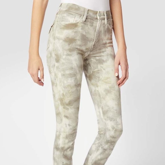 Hudson NWT Sage Fatigue Tie-Dye Collin High-Rise Skinny Jeans Women's 27…